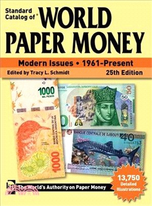 World Paper Money, Modern Issues, 1961-present