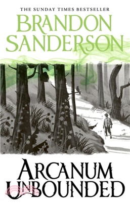 Arcanum Unbounded:The Cosmere Collection