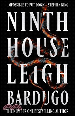 Ninth House