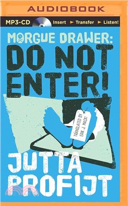 Do Not Enter!