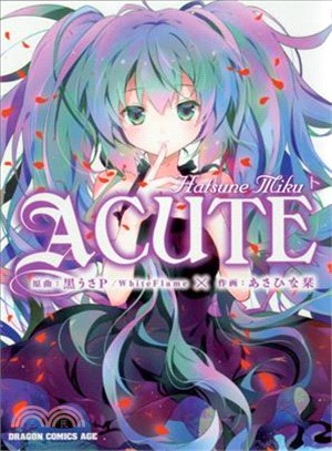Hatsune Miku ― Acute