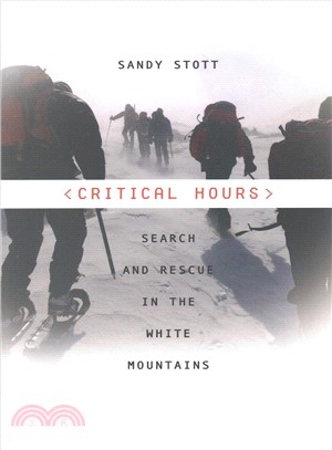 Critical Hours ― Search and Rescue in the White Mountains