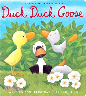 Duck, Duck, Goose /