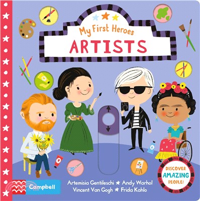 Artists (My First Heroes)