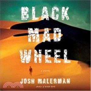 Black Mad Wheel