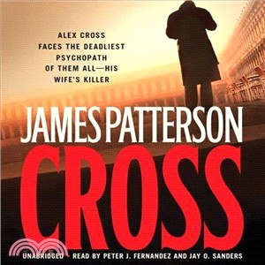 Cross ― Library Edition