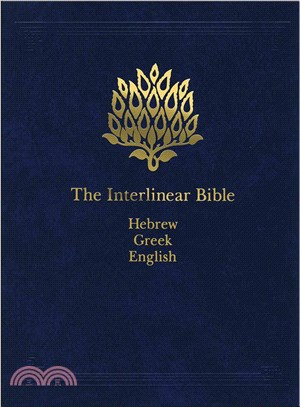 The Interlinear Bible ─ Hebrew-Greek-English