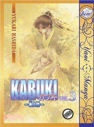 Kabuki 3: Yaoi
