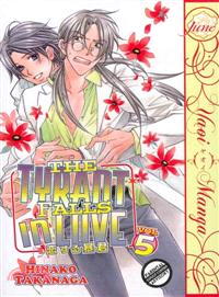 The Tyrant Falls in Love 5