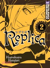 Replica 2