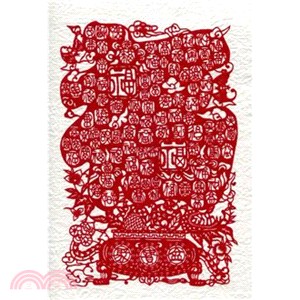 中國傳統剪紙-聚寶盆(紅)