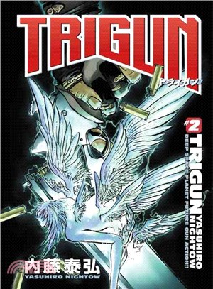 Yasuhiro Nightow's Trigun: Wolfwood