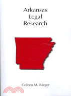 Arkansas Legal Research