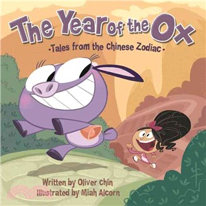 The year of the ox : tales from the Chinese zodiac /