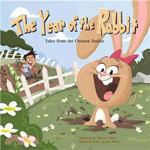 The year of the rabbit : tales from the Chinese zodiac /