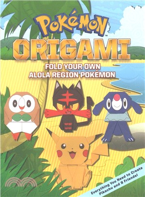 Pok幦on Origami ─ Fold Your Own Alola Region Pok幦on