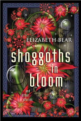 Shoggoths in bloom /