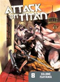 Attack on Titan(8)