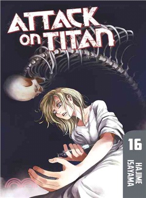 Attack on Titan(16)