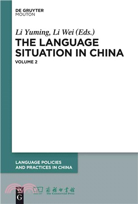 The Language Situation in China