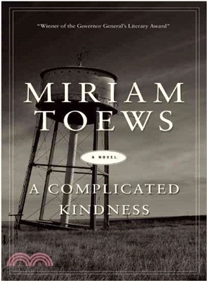 A complicated kindness : a novel /