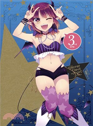 Secret Devil-Chan 3