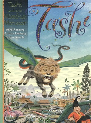 Tashi and the mixed-up monster /