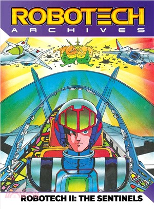 Robotech Archives Sentinels