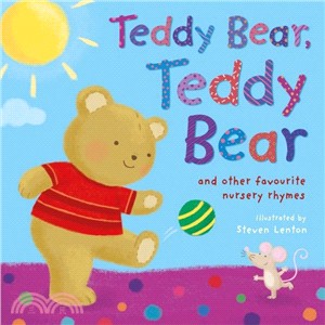 Teddy bear,teddy bear/