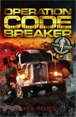 Operation code breaker /