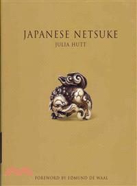 Japanese Netsuke