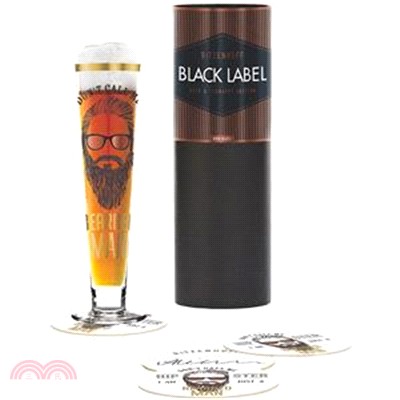 【德國RITZENHOFF】黑標經典啤酒杯-酷型男