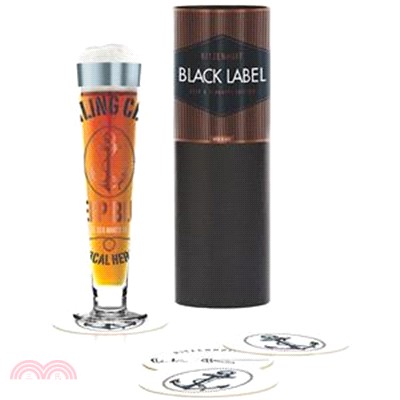 【德國RITZENHOFF】黑標經典啤酒杯-錨起來喝