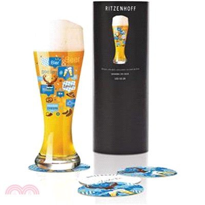 【德國RITZENHOFF】小麥胖胖啤酒杯-歡唱無限
