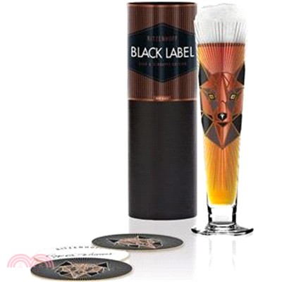 【德國RITZENHOFF】黑標經典啤酒杯-金鋼狼