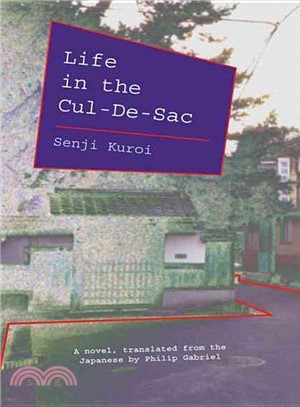 Life in the Cul-De-Sac