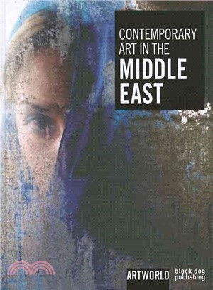 Contemporary Art in the Middle East
