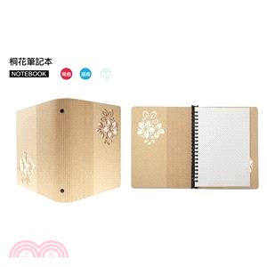 【itenon】可彎式原本筆記本_桐花