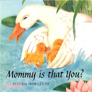 Mommy Is That You?