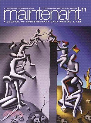 Maintenant