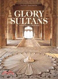 The Glory of the Sultans