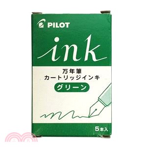 百樂PILOT kakuno鋼筆彩色卡水-綠
