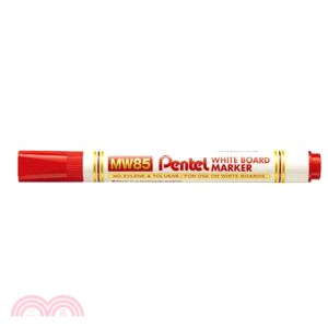 飛龍Pentel MW85白板筆(紅)