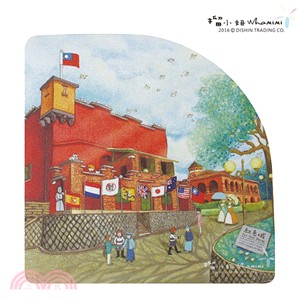 榴小妞觀光景點口袋貼-淡水30(紅毛城)