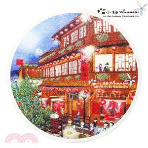 榴小妞觀光景點珪藻土杯墊-九份16(九份茶樓)