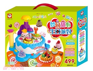 3Q小麥黏土:夢幻甜心生日派對