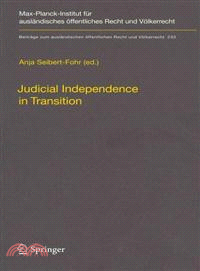 Judical Independence in Transition