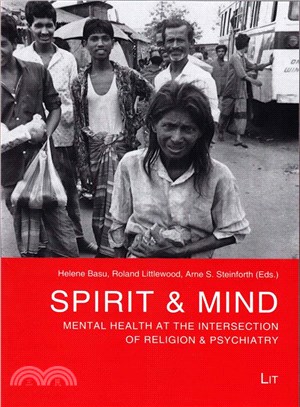 Spirit & Mind ― Mental Health at the Intersection of Religion & Psychiatry