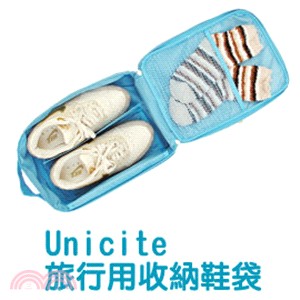 Unicite 收納鞋袋