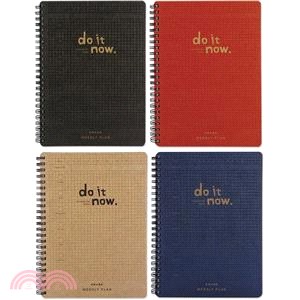 do it now A5/25K雙圈自填式週誌